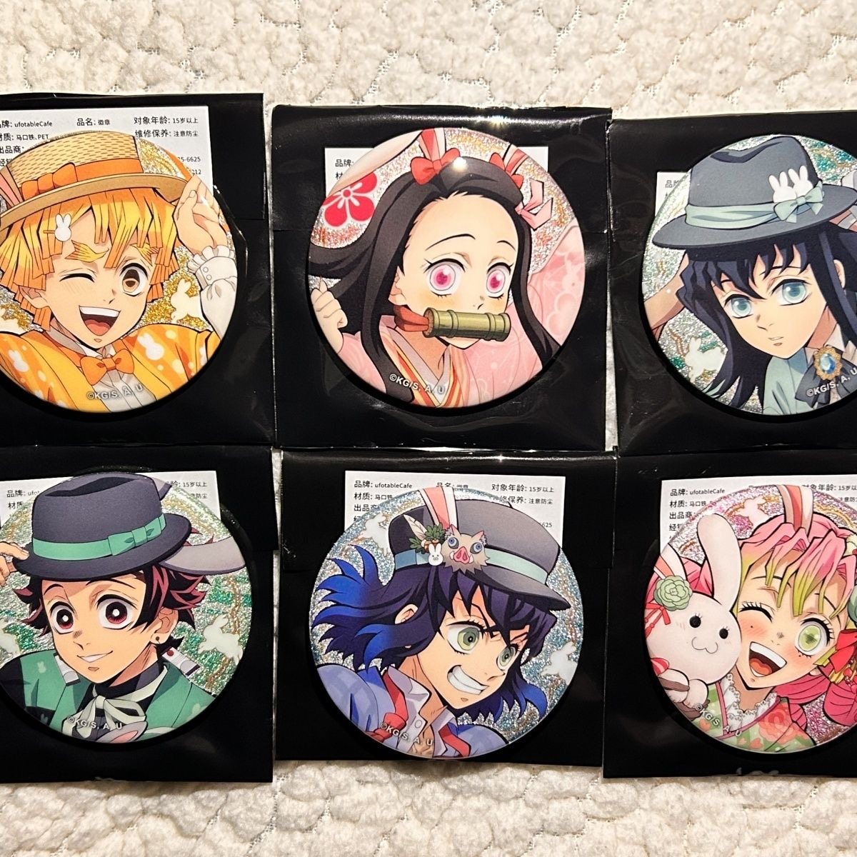 【现货】日谷鬼灭之刃兔年限定系列吧唧时透无一郎甘露寺蜜璃周边,模玩/动漫/周边/娃圈三坑/桌游,动漫徽章/立牌,淘宝优惠券,粉丝福利购,淘宝优惠卷