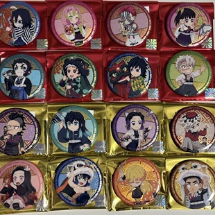 【日谷】鬼灭之刃中国限定非遗系列童磨蝴蝶忍富冈义勇周边谷现货