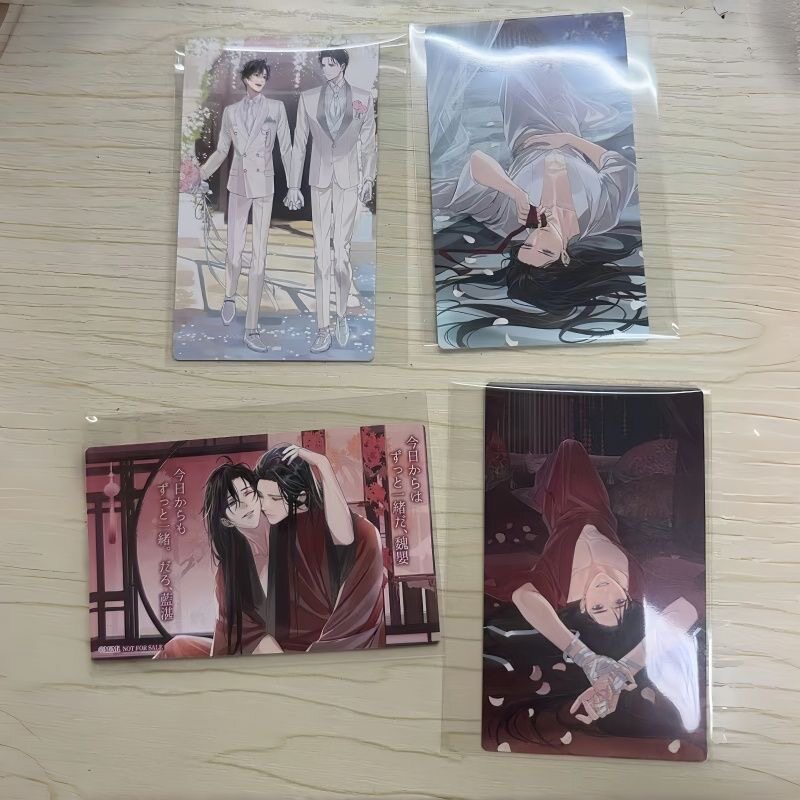【现货】日谷魔道祖师AJ2026初夜和婚礼系列特典小卡蓝忘机魏无恙图片