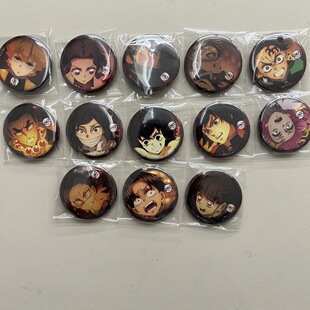 【现货】日谷鬼灭之刃无限城落cafe吧唧富冈义勇蝴蝶忍周边原袋发