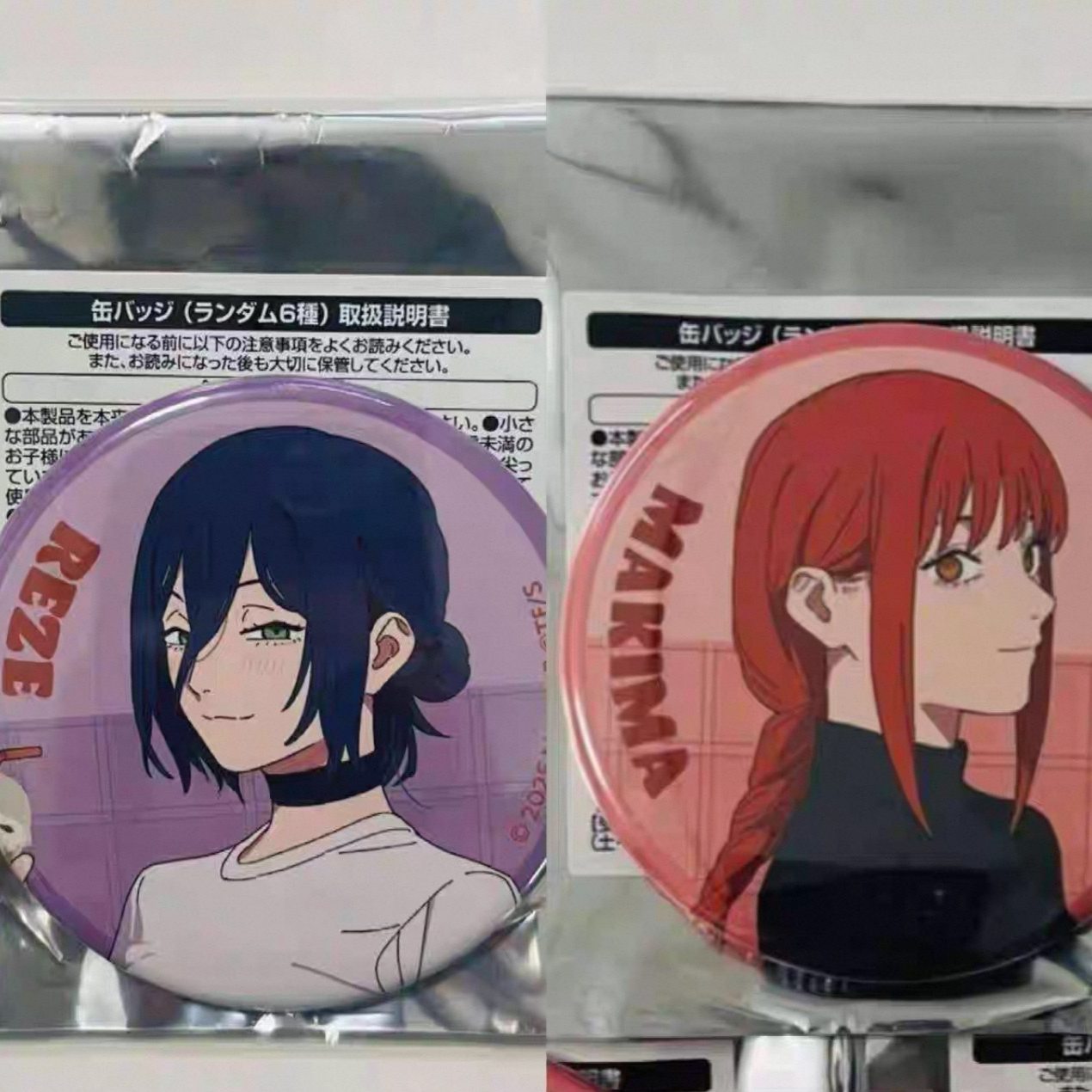 【原袋发货】日谷电锯人蕾塞篇cafe咖啡馆联动系列玛奇玛吧唧现货,模玩/动漫/周边/娃圈三坑/桌游,动漫徽章/立牌,淘宝优惠券,粉丝福利购,淘宝优惠卷