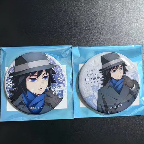 【现货原袋】日谷 鬼灭之刃AGF限定初冬系列富冈义勇蝴蝶忍周边谷 - 封面