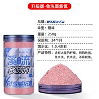 Очищающее молочко, модернизированная версия, 250 грамм