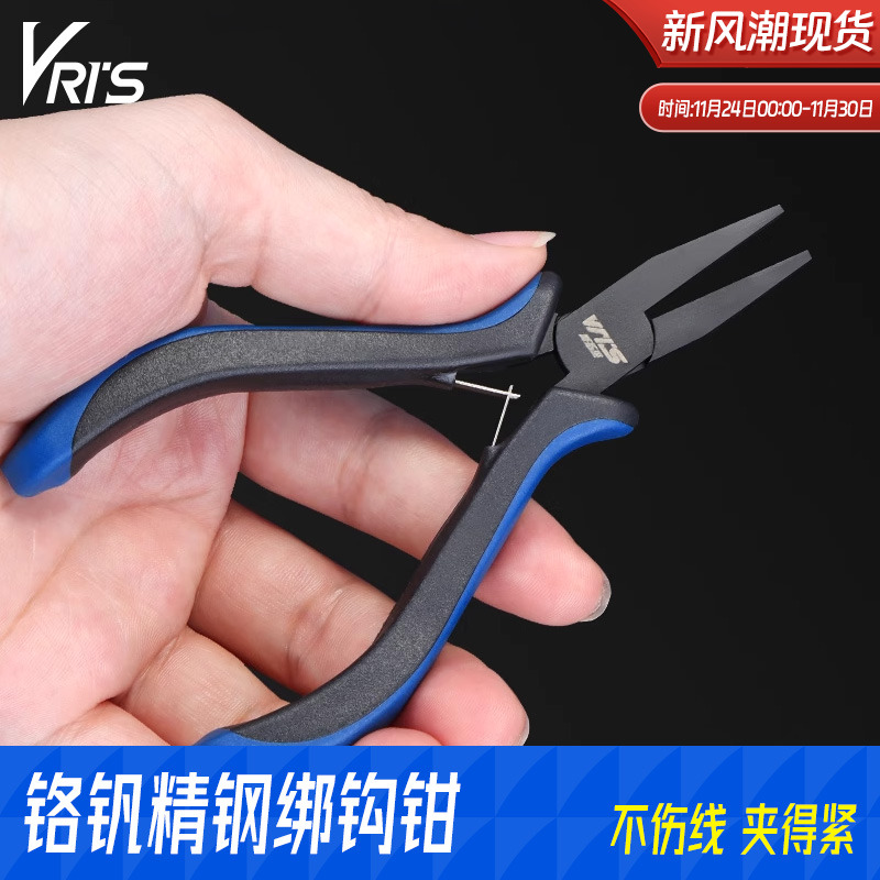 威拓森路亚钳多功能钓鱼专用铅