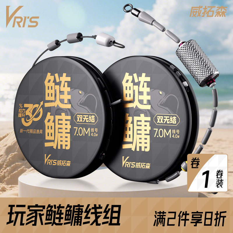 ��������5.4�ס�˫����� ��������30%�� 5�� ����ɭ���˫�޽��������� 40Ԫ��2��(��20Ԫ/��)