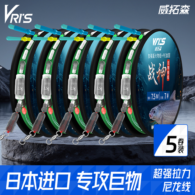 4.5׼ǿ顾5 6 ɭս5װ59.9Ԫ