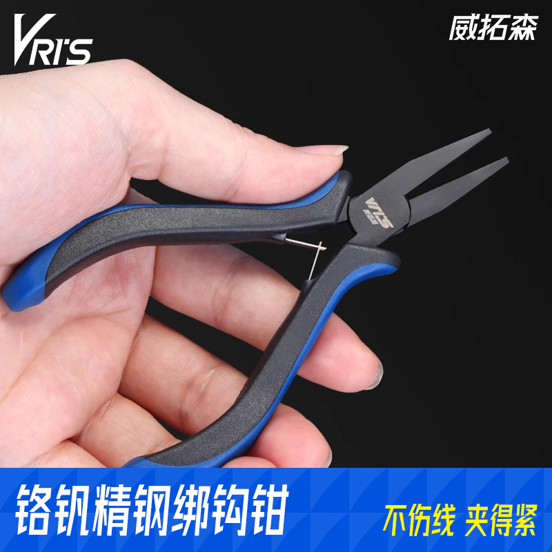 威拓森路亚钳多功能钓鱼专用铅