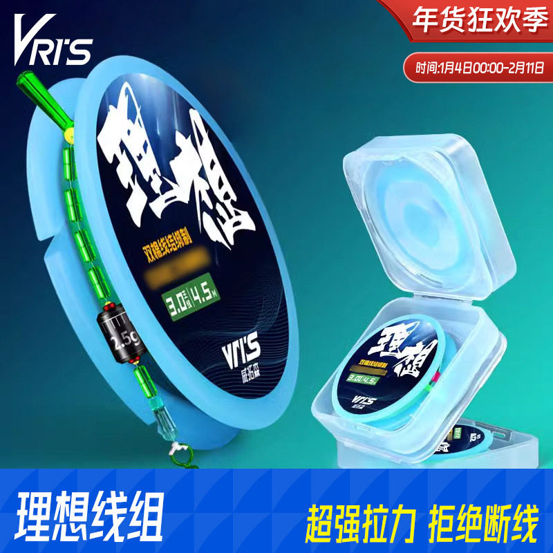 ����ɭ �������� �ձ����ڶ���������������װȫ����Ʒ��ó�Ʒ 8.71Ԫ