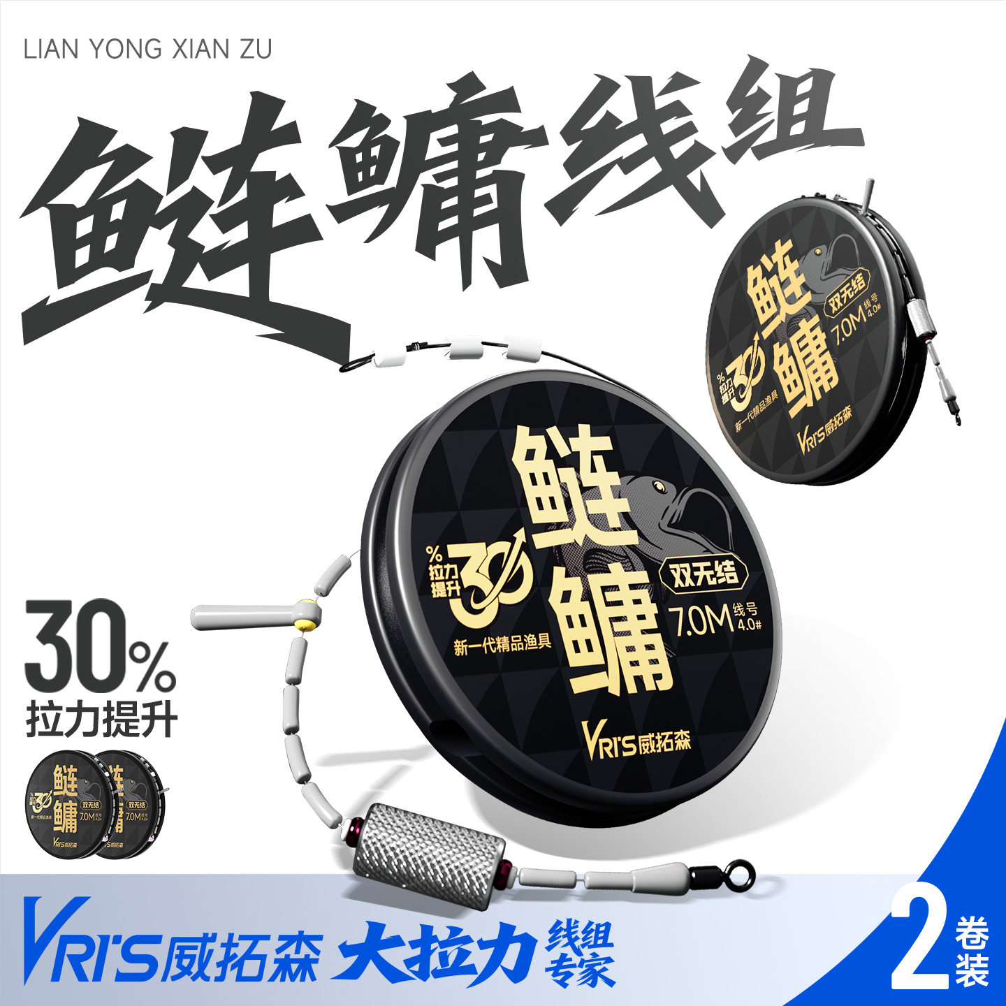 ����ɭ ����������� 5.4�� 4�� ˫����� 2��װ 38.22Ԫ