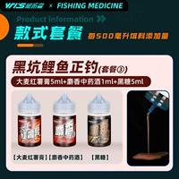 Рыбалка с карпом черной ямы