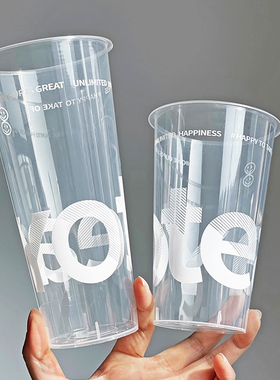 外带咖啡杯奶茶果汁一次性杯子700塑料杯注塑杯带盖加厚定制logo