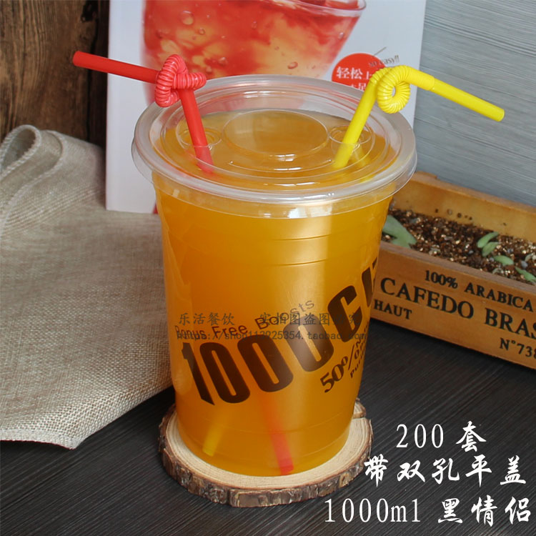 ¼Óºñ³¬´ó1000ccÒ»ÏÊÒûÄ̲豹ûÖÇé´ÎÐÔËÜÁϱ×Ó´ø¸Ç´ÙÏú°üÓÊ