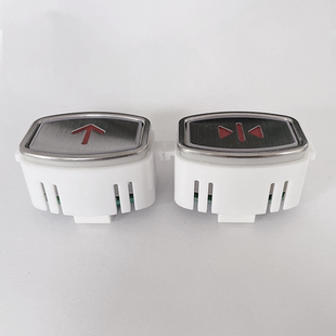 电梯配件MTD411-G03 DA411B113 G01 康力 三菱 富士电梯按钮 按键