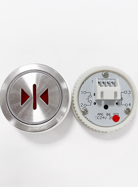 AN186G01电梯按钮不锈钢按钮圆形盲文康力蒂森四川科莱中菱通力