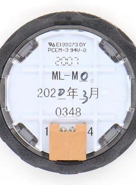 日立电梯外呼按钮ML-MO按钮橙色光按键0348上下开关门数字盲文按