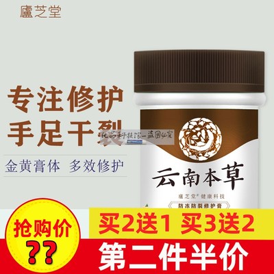 多拍多优惠现在特惠中