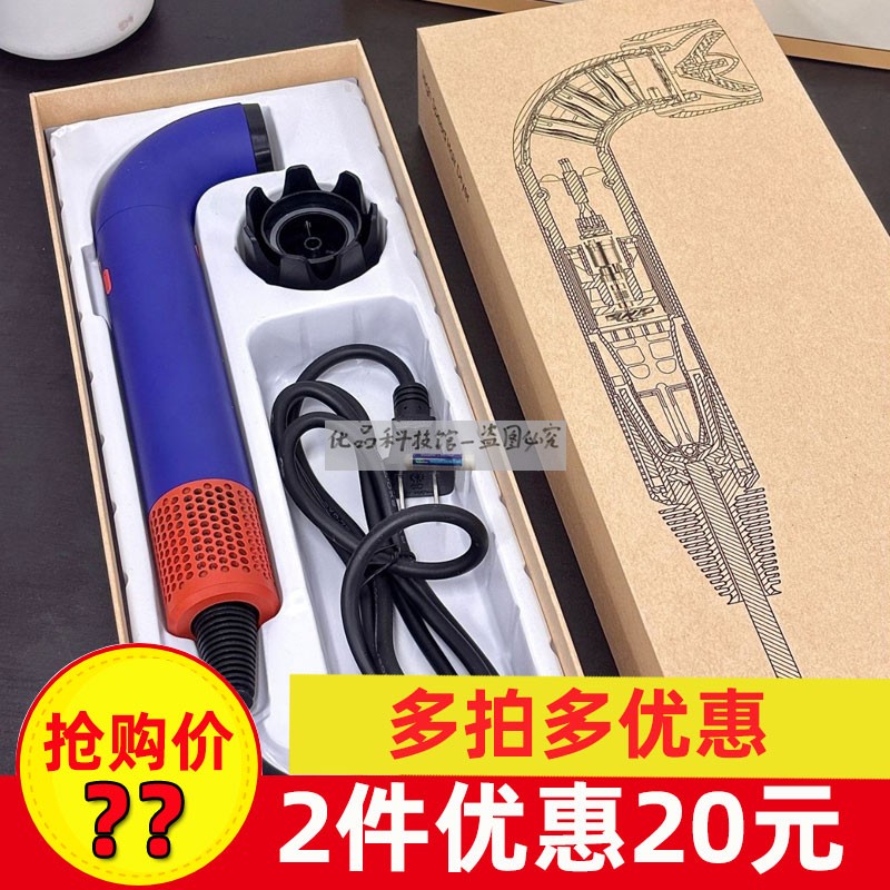 华强北HD18电吹风机水弯管形家用负离子护发静音高速大风力吹风筒
