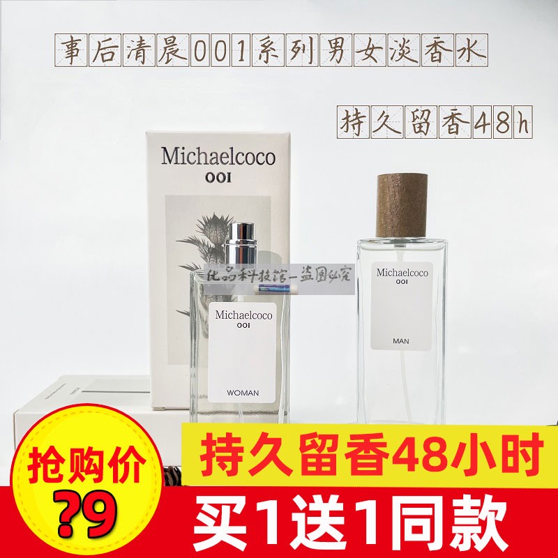 多拍多优惠现在特惠中