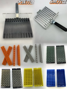 PCB日立天马刀盘库东台大量龙泽强华分体恩德小针盘维佳大族刀条