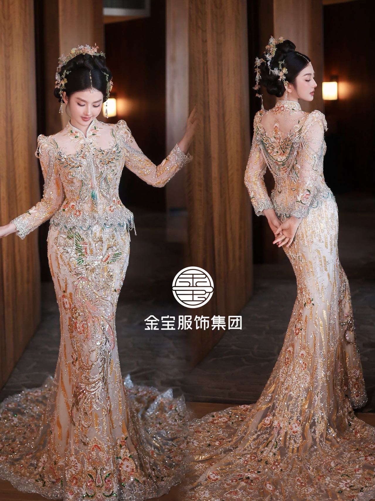 金宝正品出租重工印度丝高端鱼尾秀禾服新中式新娘龙凤褂出租