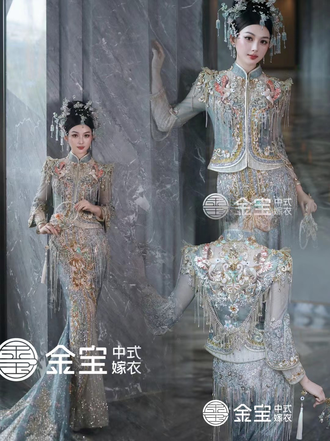 金宝正品现货实拍新娘鱼尾中式秀禾服马来龙凤褂结婚传统古装出租