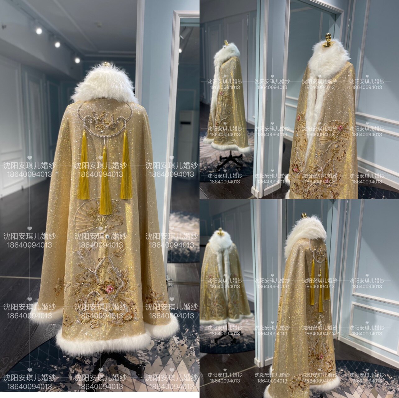 倒叙金色斗篷秀禾服新娘珠绣婚礼中式嫁衣披肩旗袍唐装汉服出租