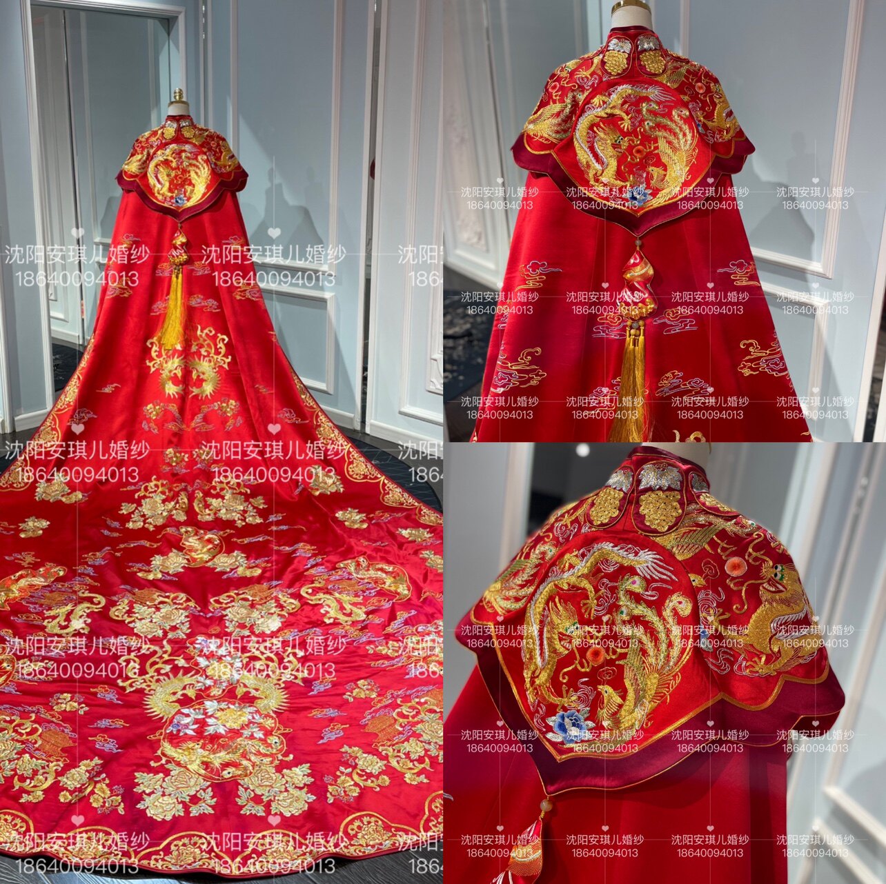 天玺品牌正品新娘中式婚礼仪式手工刺绣大斗篷披肩拖尾秀禾服出租