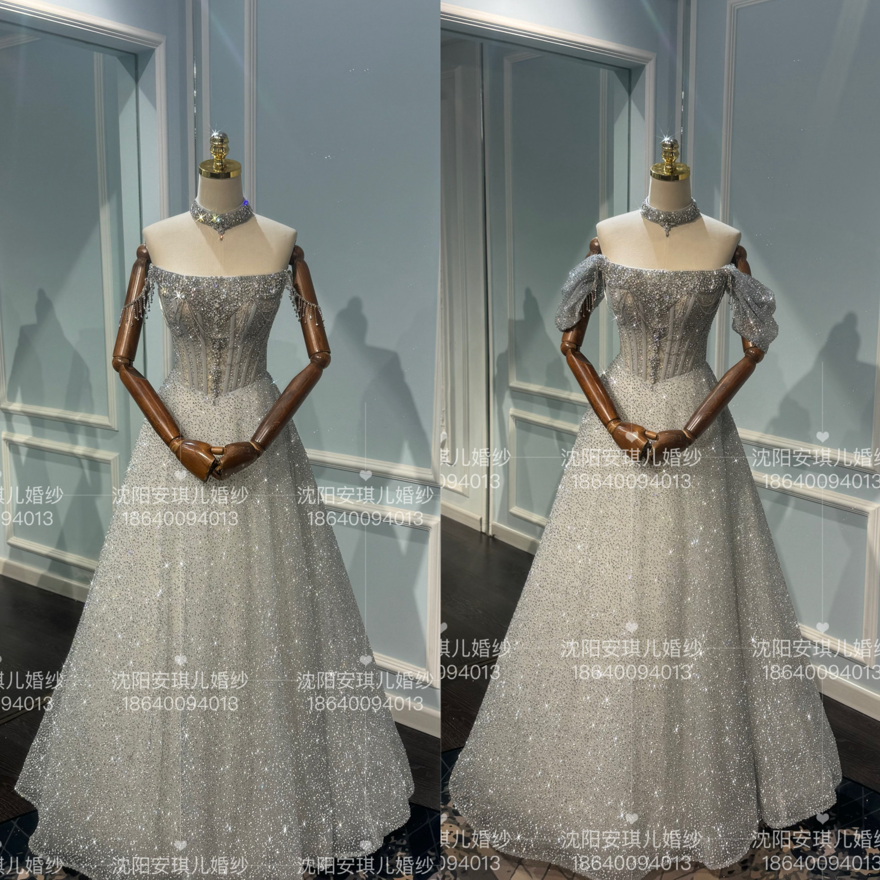 新娘婚纱礼服抹胸一字肩两穿闪钻钉珠晚礼服敬酒服晚宴酒会出租