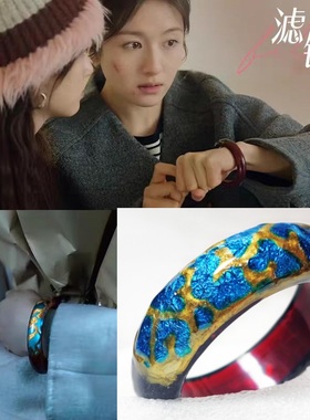 滤镜苏橙橙李兰迪同款手镯