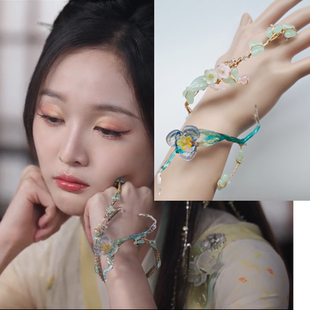 淮水竹亭王权醉同款手链戒指一体甜美绿蝴蝶吴宣仪狐妖小红娘周边