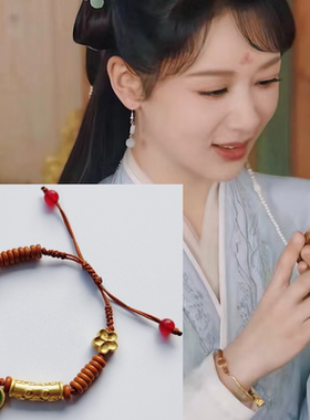 桃花手串手绳小夭同款编织