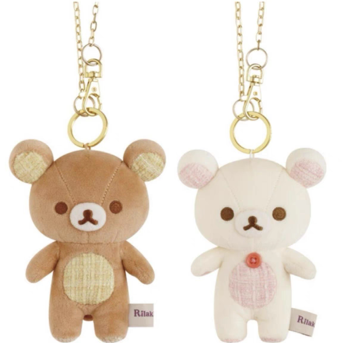 日本代购正版sanx轻松熊 rilakkuma 小香风粗花呢格纹 毛绒包挂件