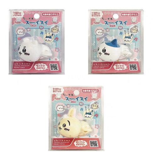 日本正品代购 chiikawa吉伊卡哇小八乌萨奇usagi弹簧发条游泳玩具