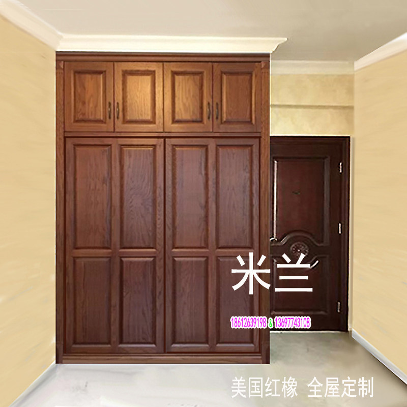 新中式定制衣柜红橡欧式红木移门图片