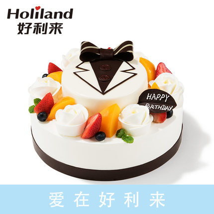新款包装好利来生日蛋糕花样男神酸奶提子夹心长春