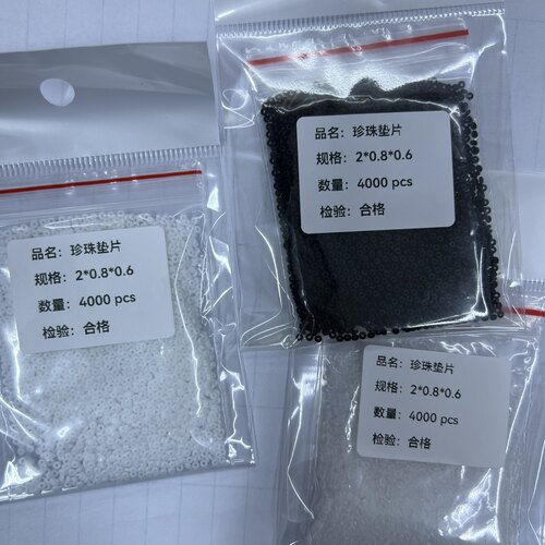 珍珠项链橡胶黑白透明饰品配件