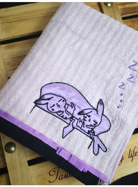 清货日单紫色加白色条纹卡通贴布比卡丘纯棉洗脸巾洗澡巾毛巾面巾