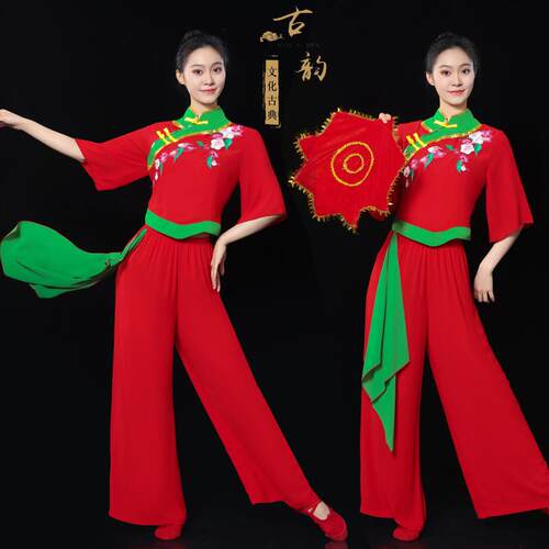 送扇子舞蹈服装演出服秧歌新款扇子舞打鼓服广场2025夏季冰丝麻面