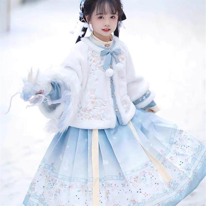汉服女童儿童拜年马面古风国风冬装过年喜庆蓝色加绒明制服裙套装