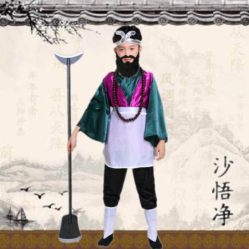 儿童沙僧服装西游记师弟服沙表演舞台套装沙悟净全套沙和尚演出服