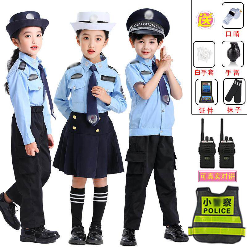 儿童警官衣服警服玩具套装警察服角色扮演交警演出服交通制服装备