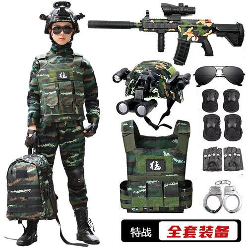 儿童迷彩服特种兵玩具套装男童秋表演服幼儿园小朋友演出服军装
