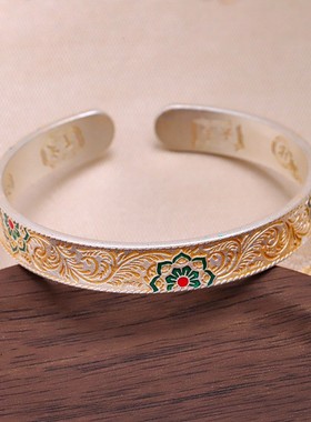 国风文艺民族风手镯子