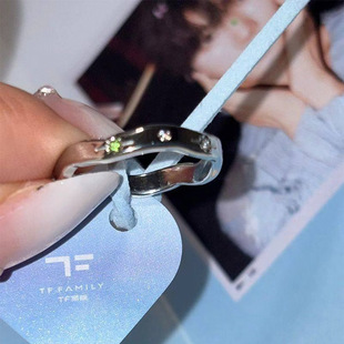 2026新TF家族四代饰品肆意少年单人款戒指粉丝应援周边指环包邮