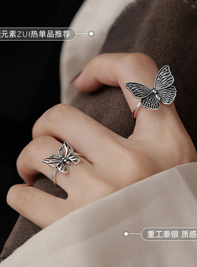 3D蝴蝶开口戒指女ins潮流