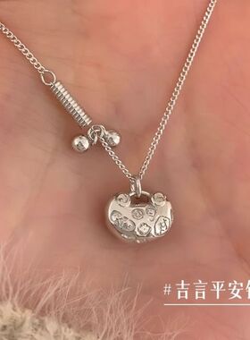 新中式国风吉祥平安锁吊坠项链平安福如意小众感锁骨长命锁包邮
