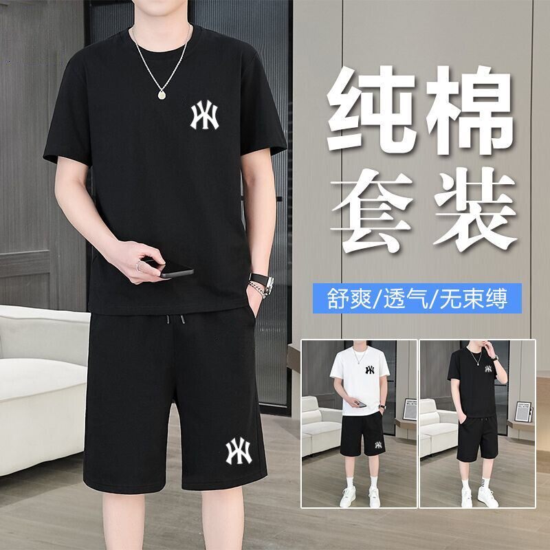 夏季运动套装男士2025新款纯棉短袖短裤青少年休闲两件套大码跑步