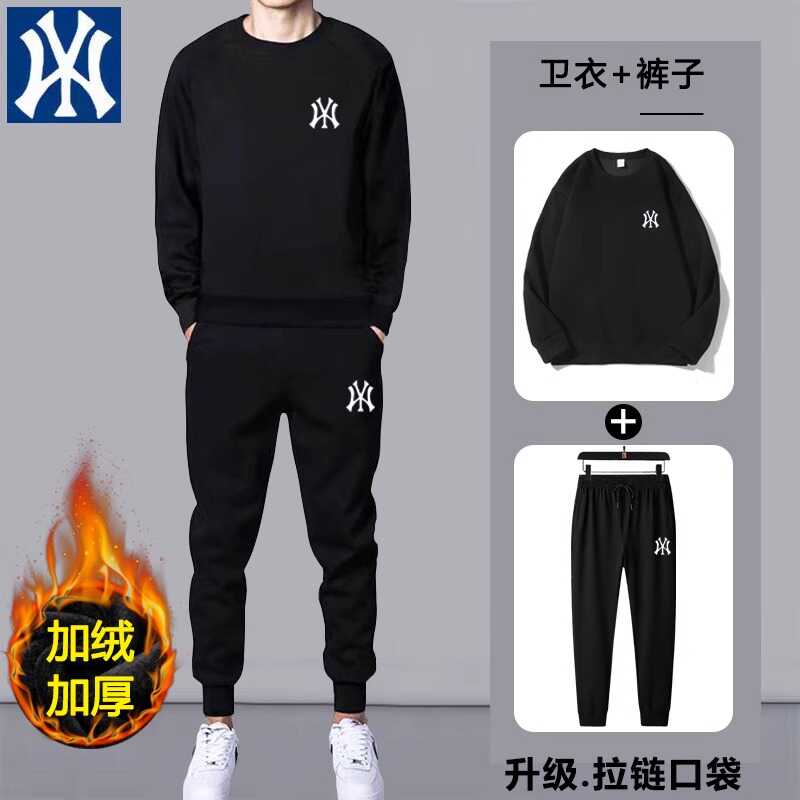 奥莱跑步运动服套装男春秋季休闲纯棉修身卫裤开衫圆领连帽卫衣