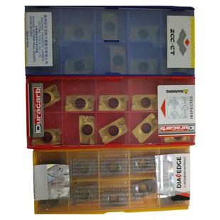 三菱铣刀片APMT1604杜龙刀粒R08铣床刀片1135株洲数控铣刀片1604