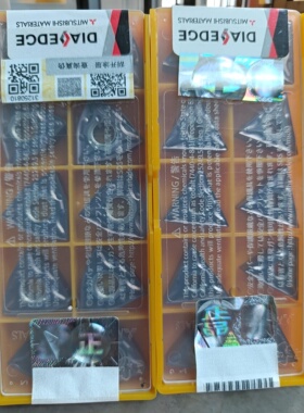 三菱数控刀片桃形WNMG080404-MA 三角形TNMG160408-MS 不锈钢刀粒
